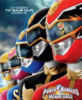 Power Rangers: Megaforce /  : 